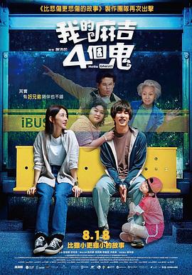 1024免费永久福利视频