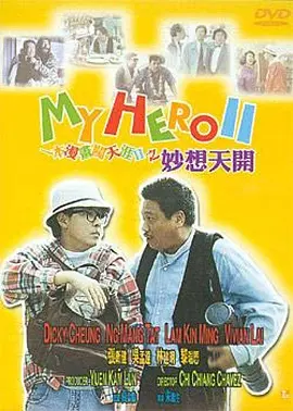 1024免费永久福利视频