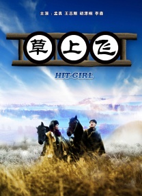 1024免费永久福利视频
